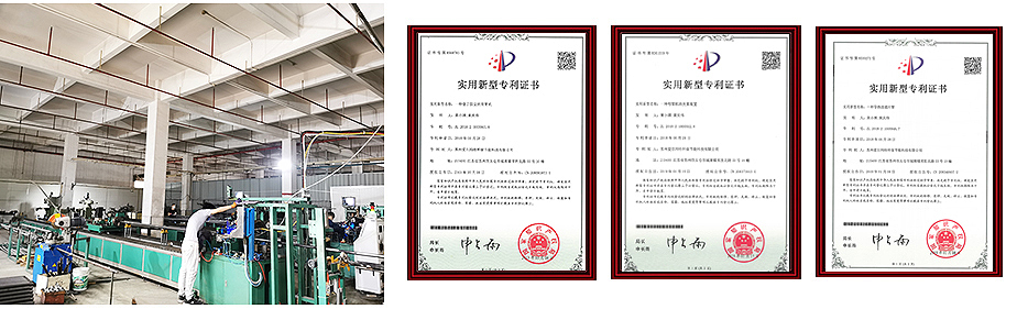 產品經過反復檢驗、質量達到國際標準